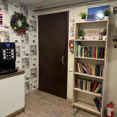 Hostel Podolski Plus Κίεβο Εξωτερικό φωτογραφία