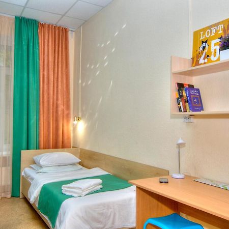 Hostel Podolski Plus Κίεβο Δωμάτιο φωτογραφία