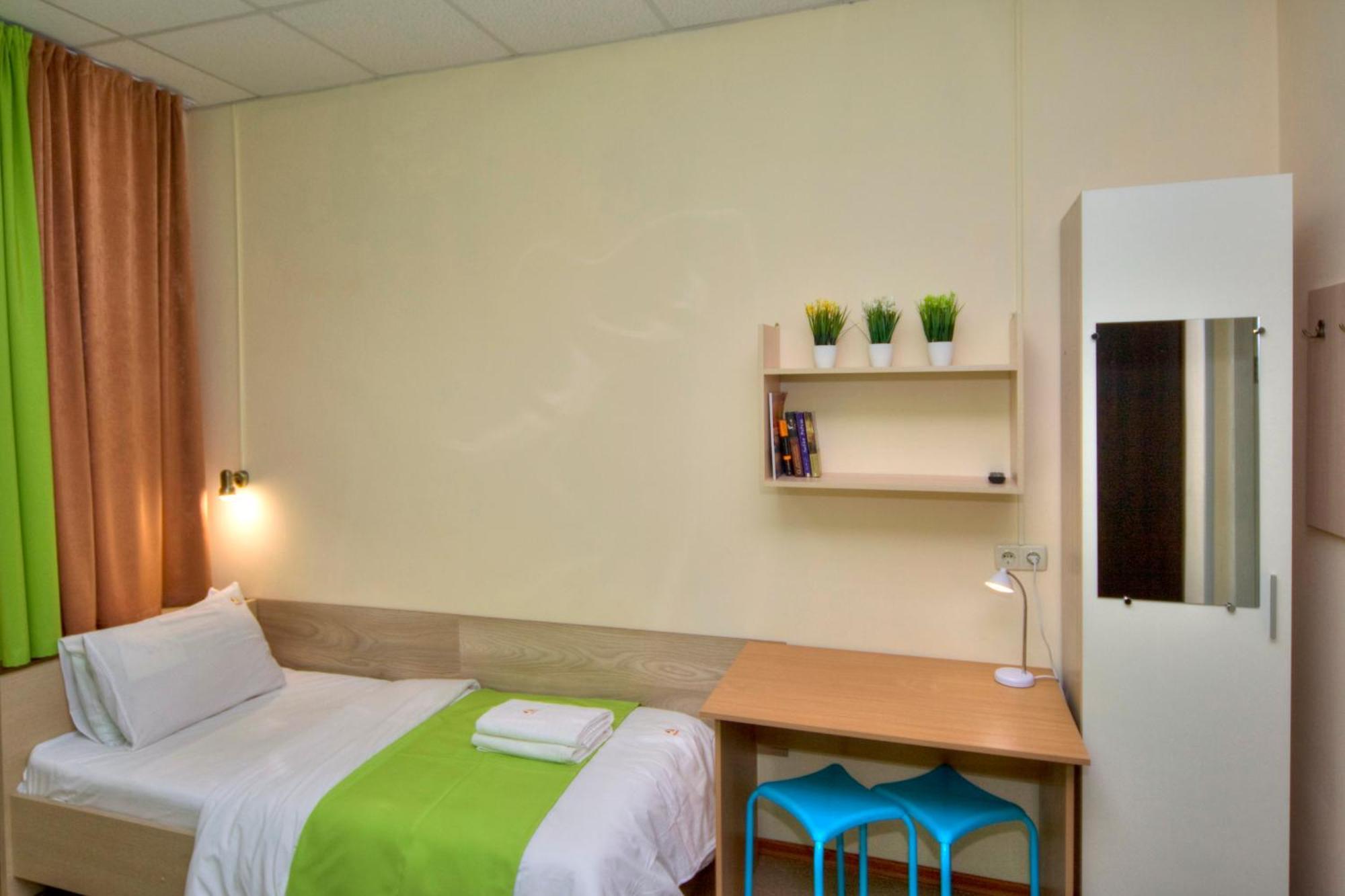 Hostel Podolski Plus Κίεβο Δωμάτιο φωτογραφία