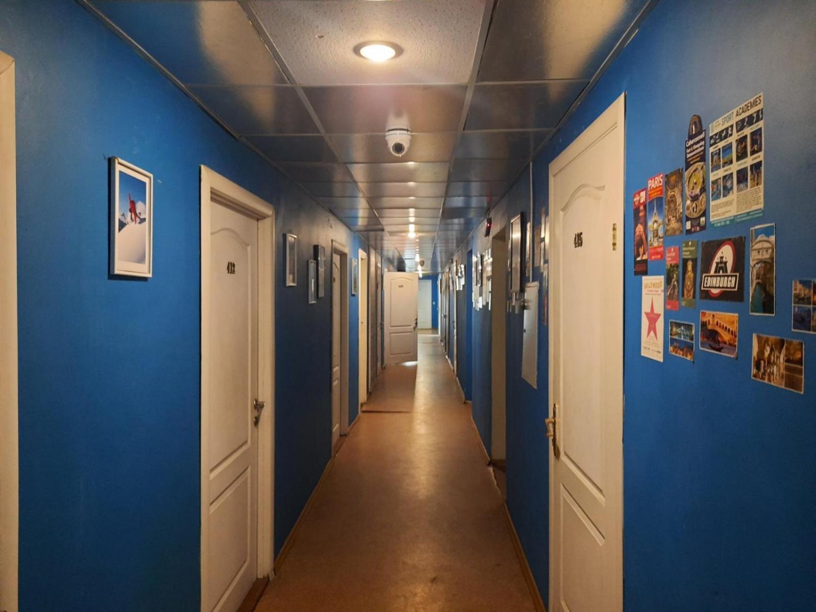 Hostel Podolski Plus Κίεβο Εξωτερικό φωτογραφία