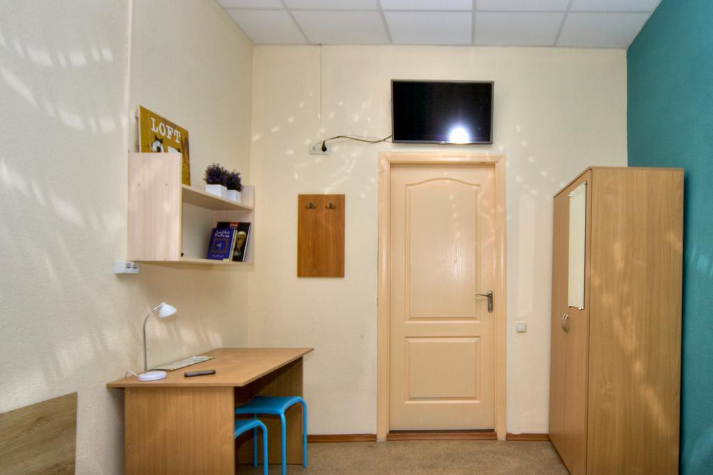 Hostel Podolski Plus Κίεβο Εξωτερικό φωτογραφία